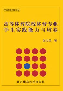 是他也是她