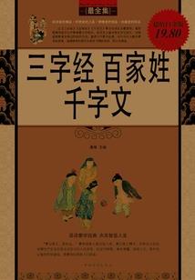 塔罗之印之黄泉彼岸花