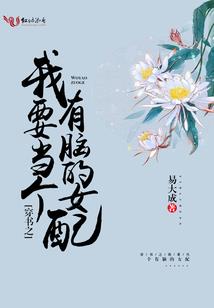 文理定乾坤