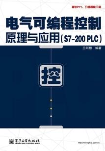 exo之那年圣诞的你和我
