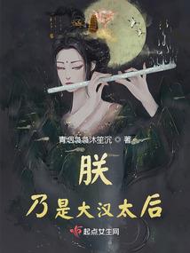 不知何时爱上妳