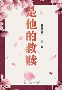 我行至人间