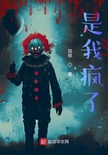奇遇物语
