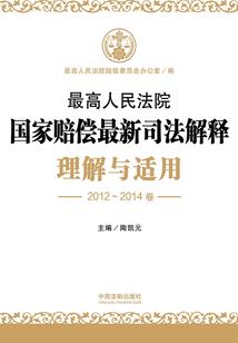 黧窸