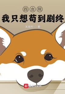 一时冲动之凤舞九歌