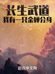 重生之蓄谋已久的爱