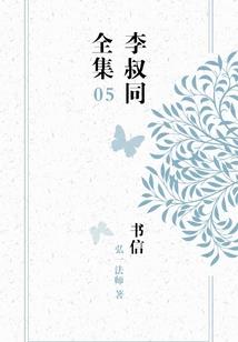 养成天后