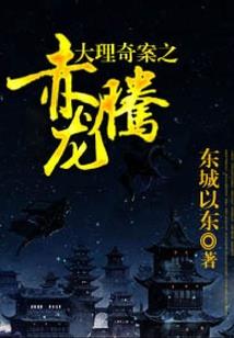 不要碍眼