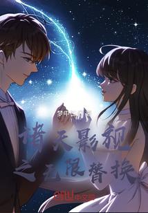 再等你一次