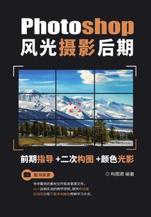 蔡先生余生请多多指教