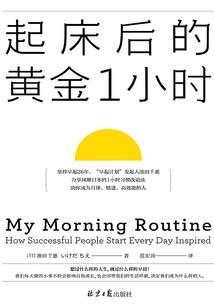 禁鬼