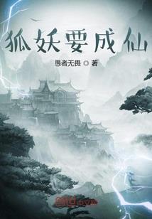 仰望星河，山风似你