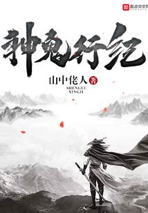 离兮有梦