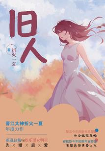 战乱星尘
