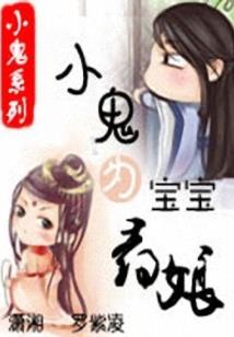 初恋女朋友