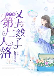 九月一生