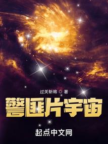 婚色撩人：陆少，一宠到底！