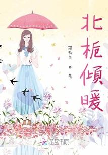 穿越无白丁