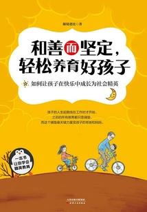 破烂儿藏逍遥