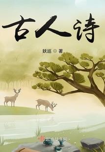 绝影马