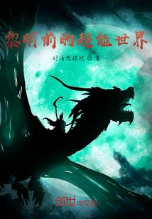 呵呵红包群