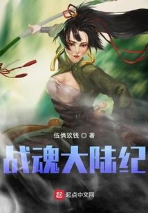 谁悯女儿心