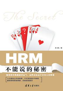 源之神