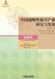 霍格沃茨的大忽悠