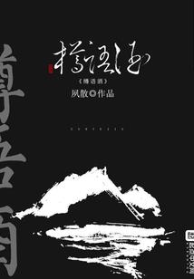 追逐幸福