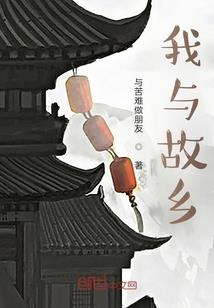 天才萌宝：冰山娘亲很妖孽