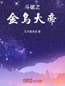 当枪神纪遇上吸血萝莉