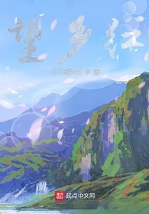 六棱天地