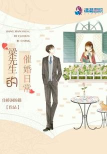 神级王者荣耀升级系统