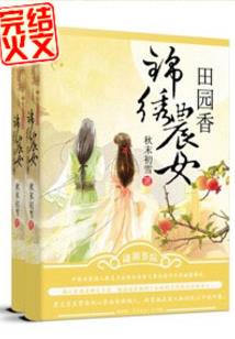 媛凉我一次