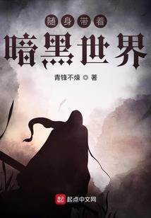 妃常之策