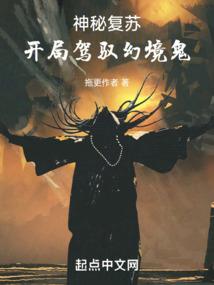 失宠女配下线后，十个哥哥都疯了