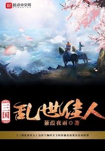 幸福在前方等你