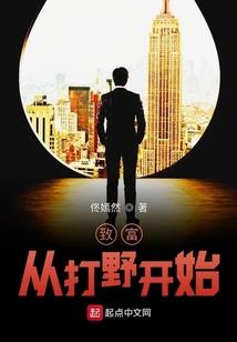 光明刀