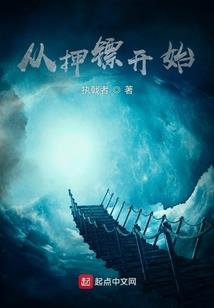 高校乞灵阵