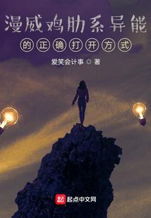 上古世纪之兽灵崛起