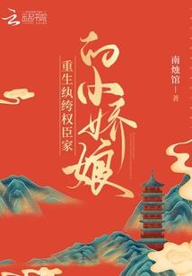 逆转2005