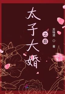 游戏诸天其乐无穷