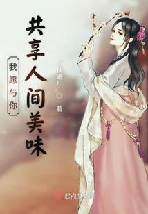 末日战鼓