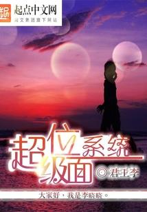 救赎—末世