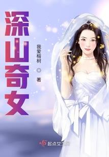 剑魂断情