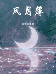 末世重生：她携千亿物资带飞全家