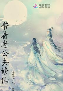 极魂天霸