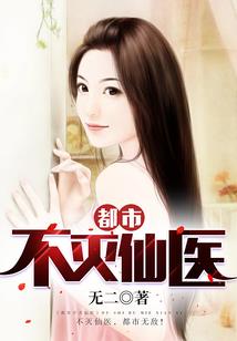 校草，惹不起
