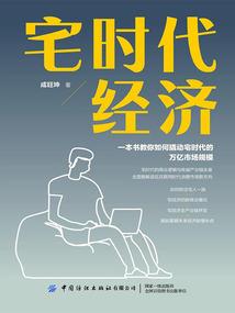 三国之召唤诸天猛将