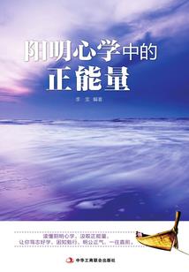 带着箭穿越修仙